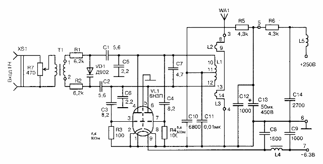 FM -    63 -  