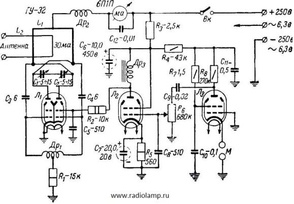 Схема радиотелефонного передатчика на диапазон 144—146 Мгц