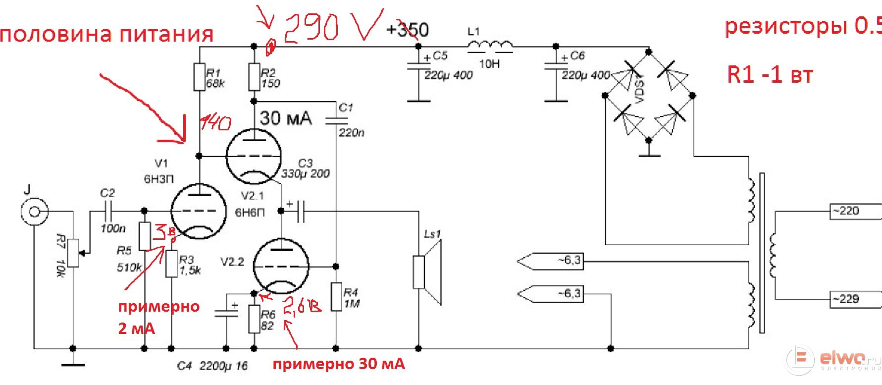      -  1