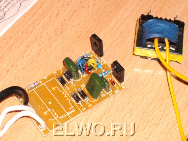     Taschibra  65 