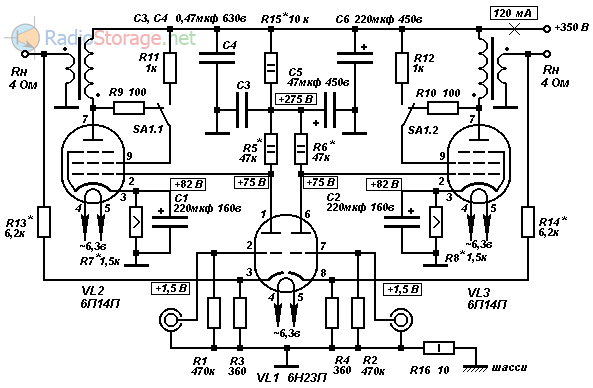 Принципиальная схема усилителя мощности звука на трех лампах - 6Н23П и две 6П14П (ECC88, EL84)