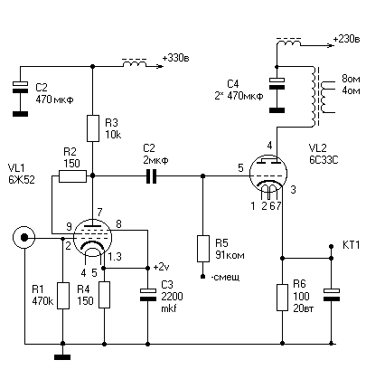 Схема усилителя на 6с33с