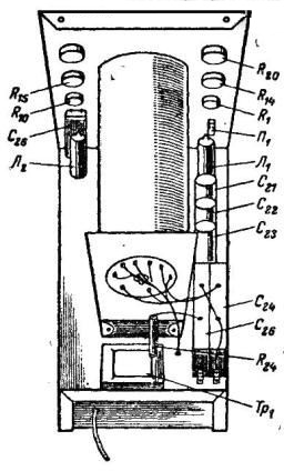 Осциллограф на двух радиолампах