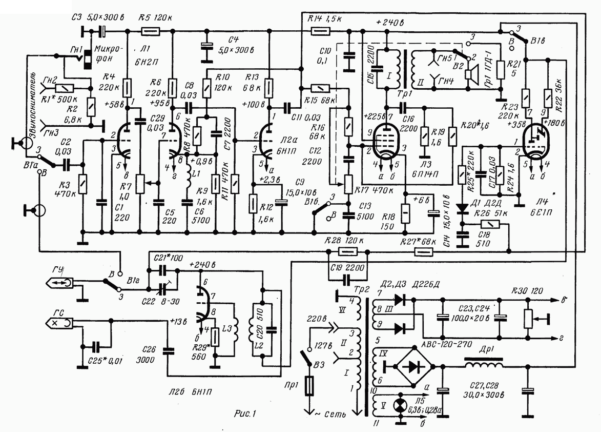 Схема лампового усилителя для магнитофона (1Вт)