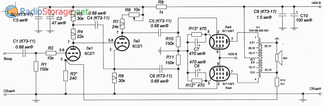 Принципиальная схема лампового усилителя ЗЧ на 6С2П, 6П18П