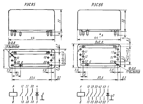 реле постоянного тока типа РЭС81—РЭС86